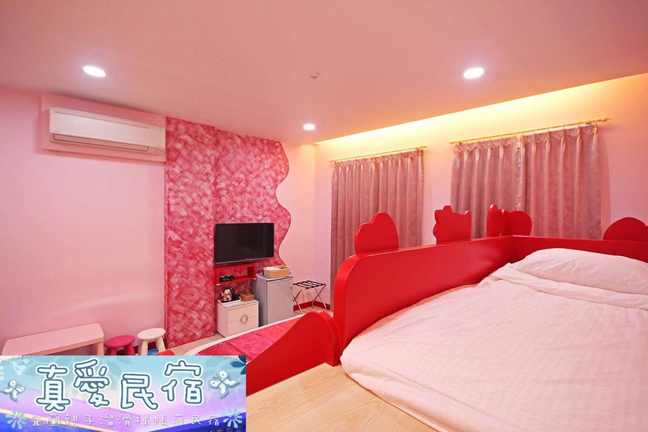 Zhen Ai B&B Wujie Exterior photo