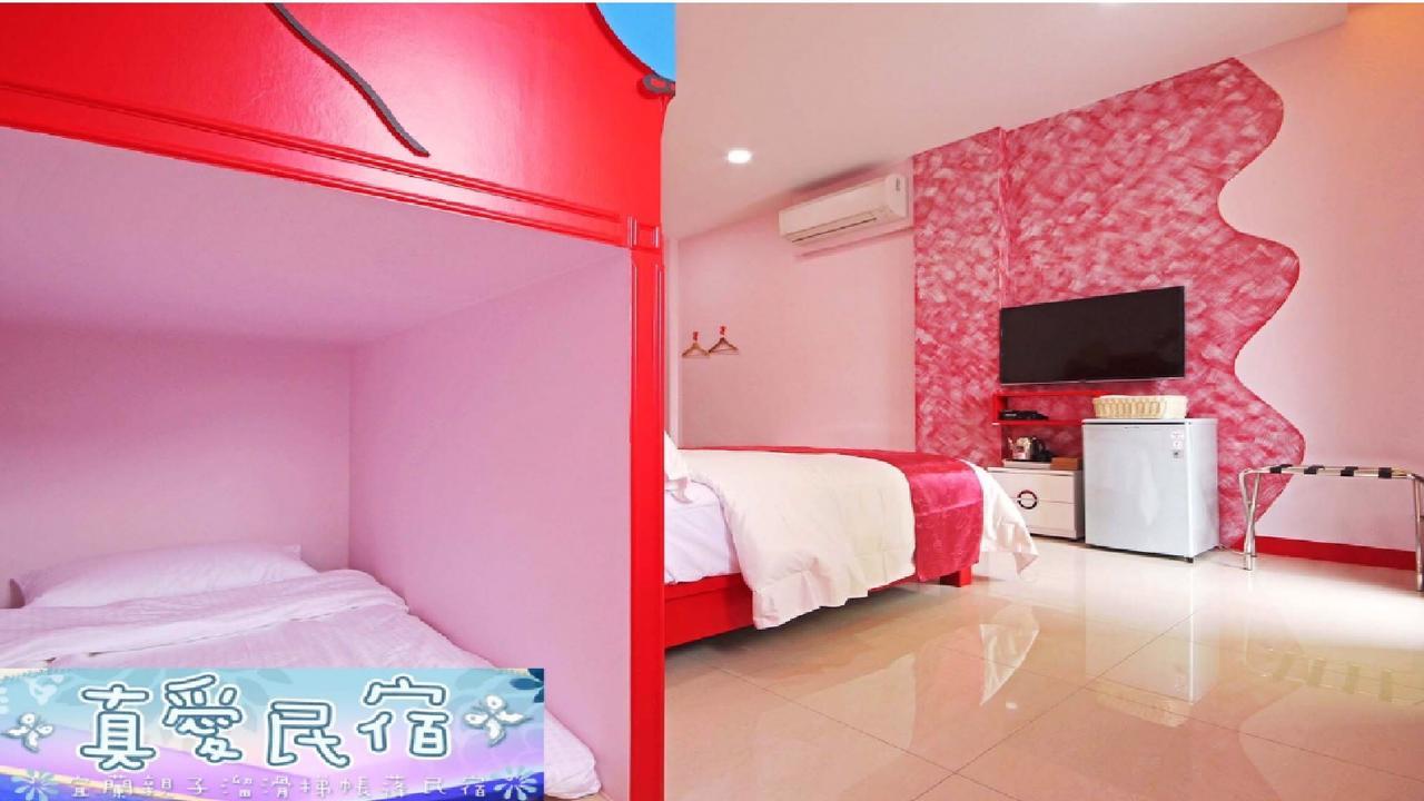 Zhen Ai B&B Wujie Exterior photo